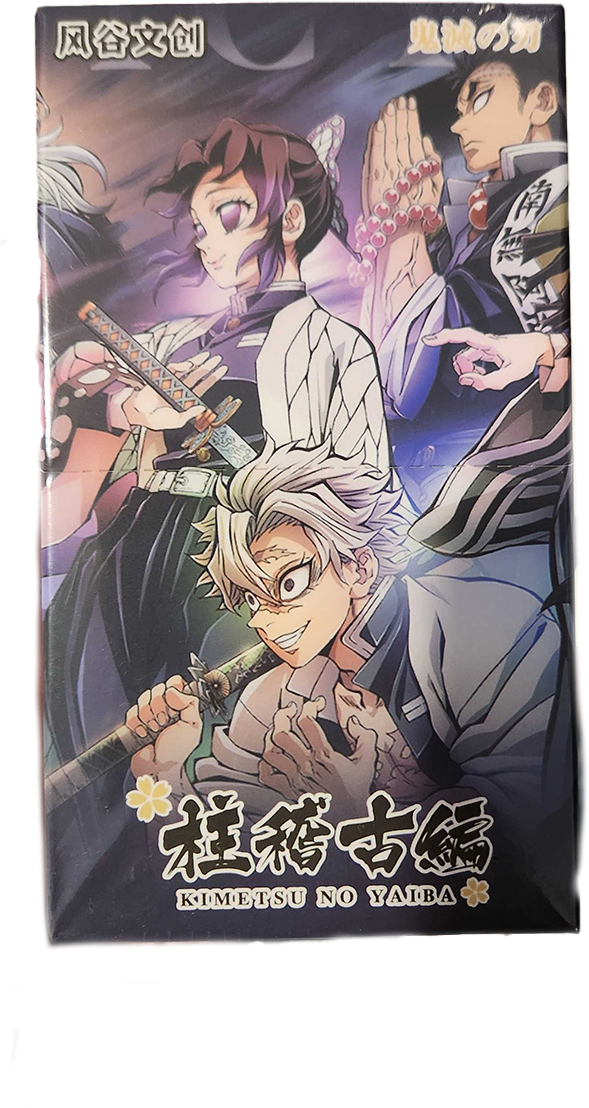 Demon Slayer Katsura