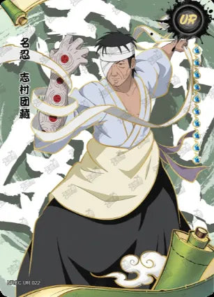 Full Set UR Ninja Age