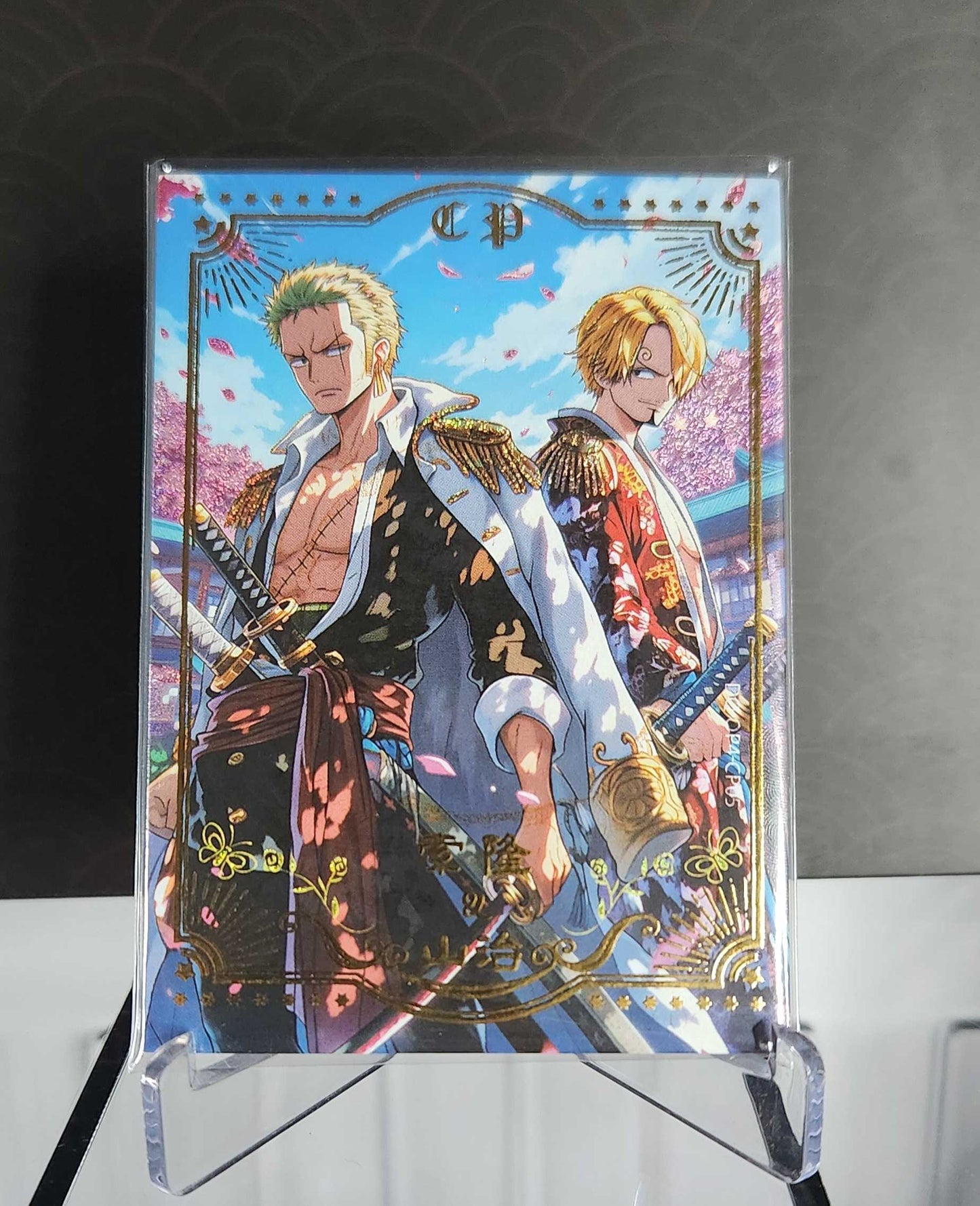 OP-CP Full set