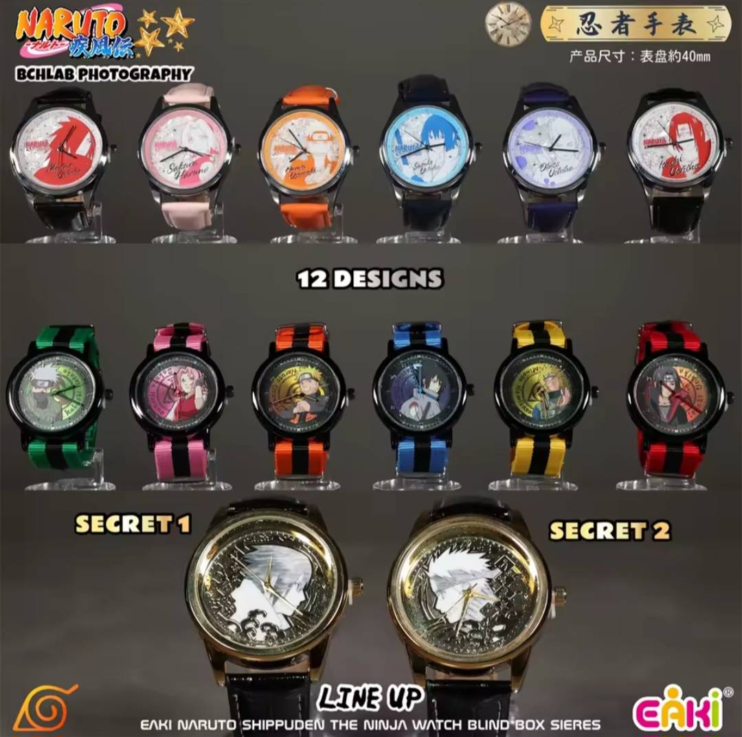 Montre Naruto (Blind Box)