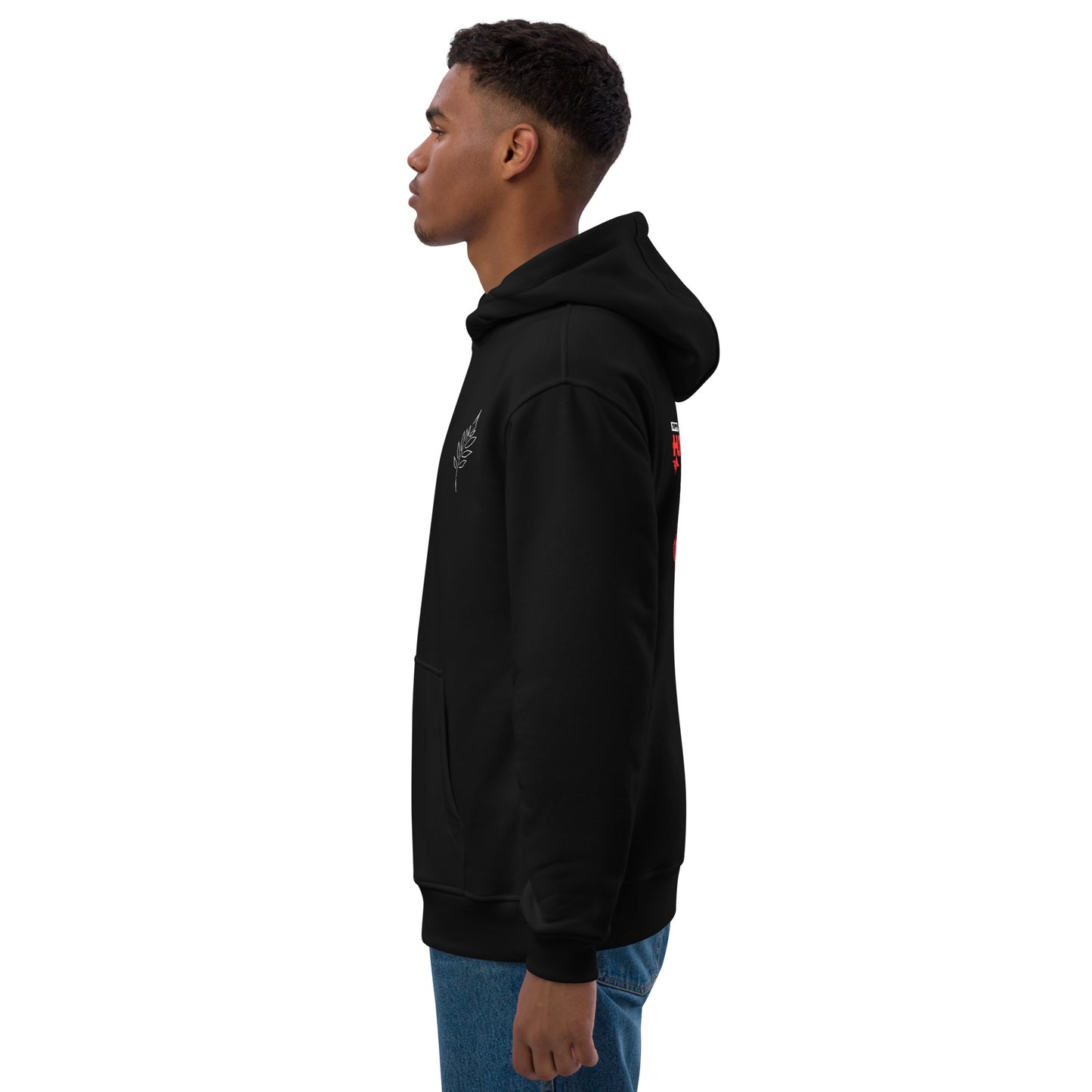 Hoodie Hidden Leaf Collectibles édition limité Corbeau