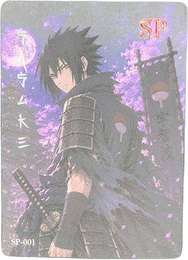 SP