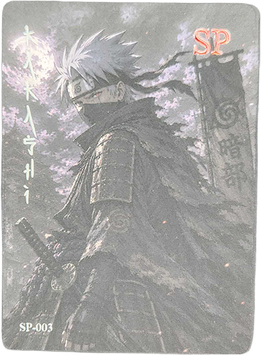 SP