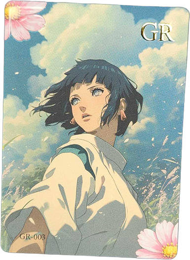 GR