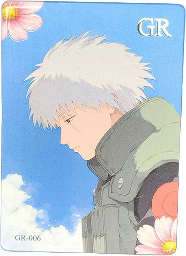 GR