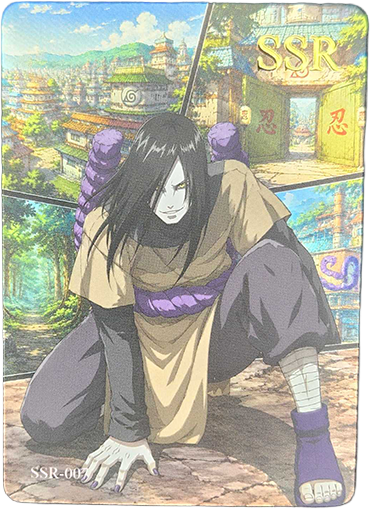 SSR