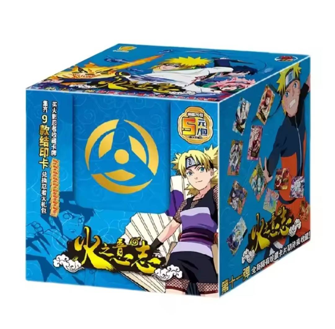 Naruto Dino Niveau 3  Bleu