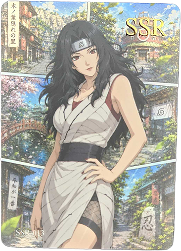 SSR
