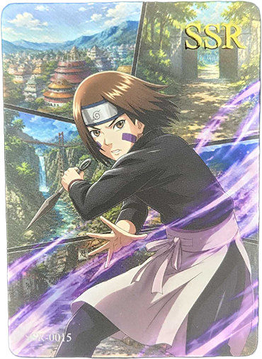 SSR