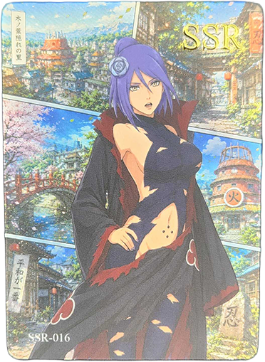 SSR