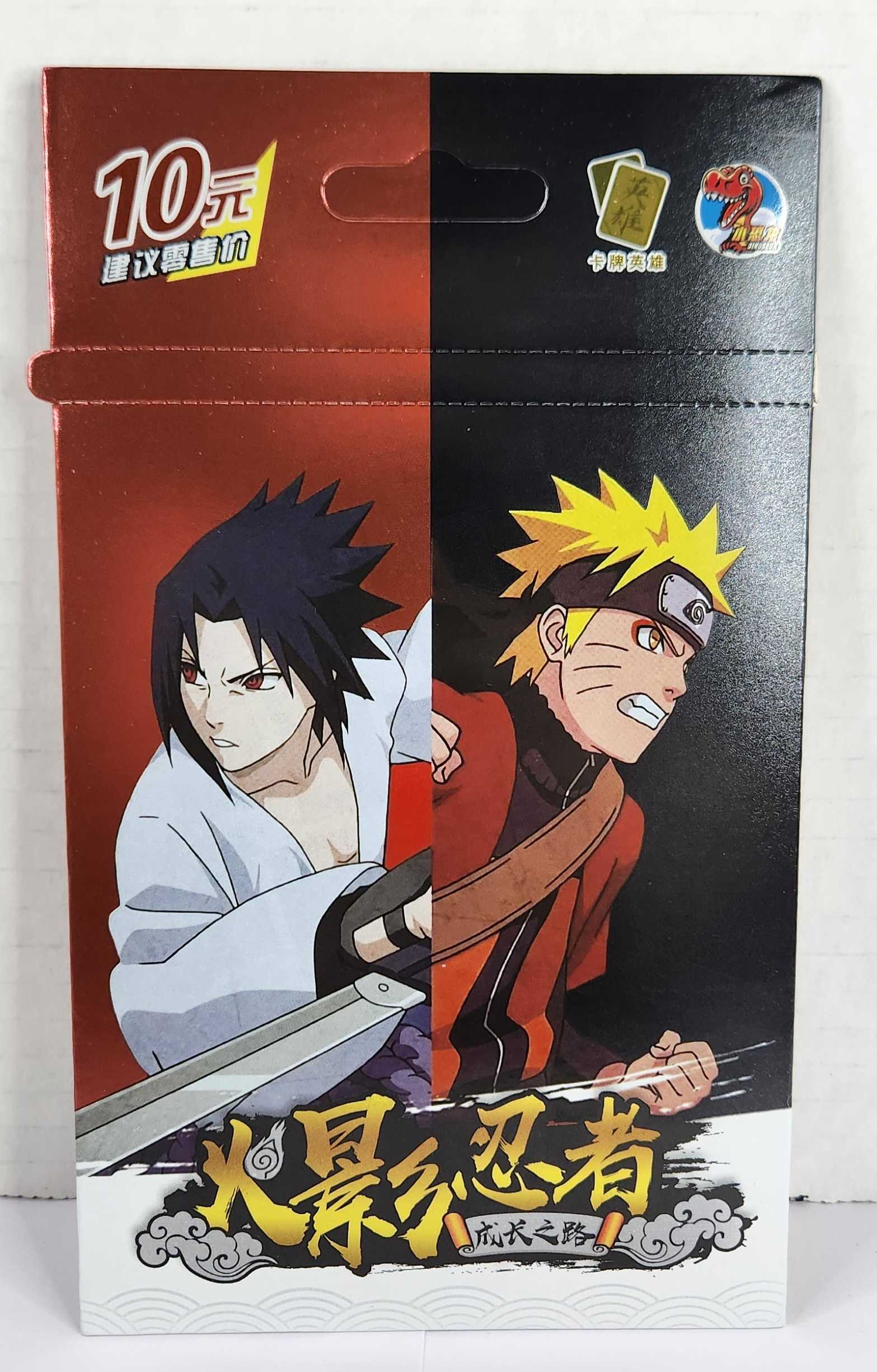 Naruto Dino Niveau 4 Serie 5