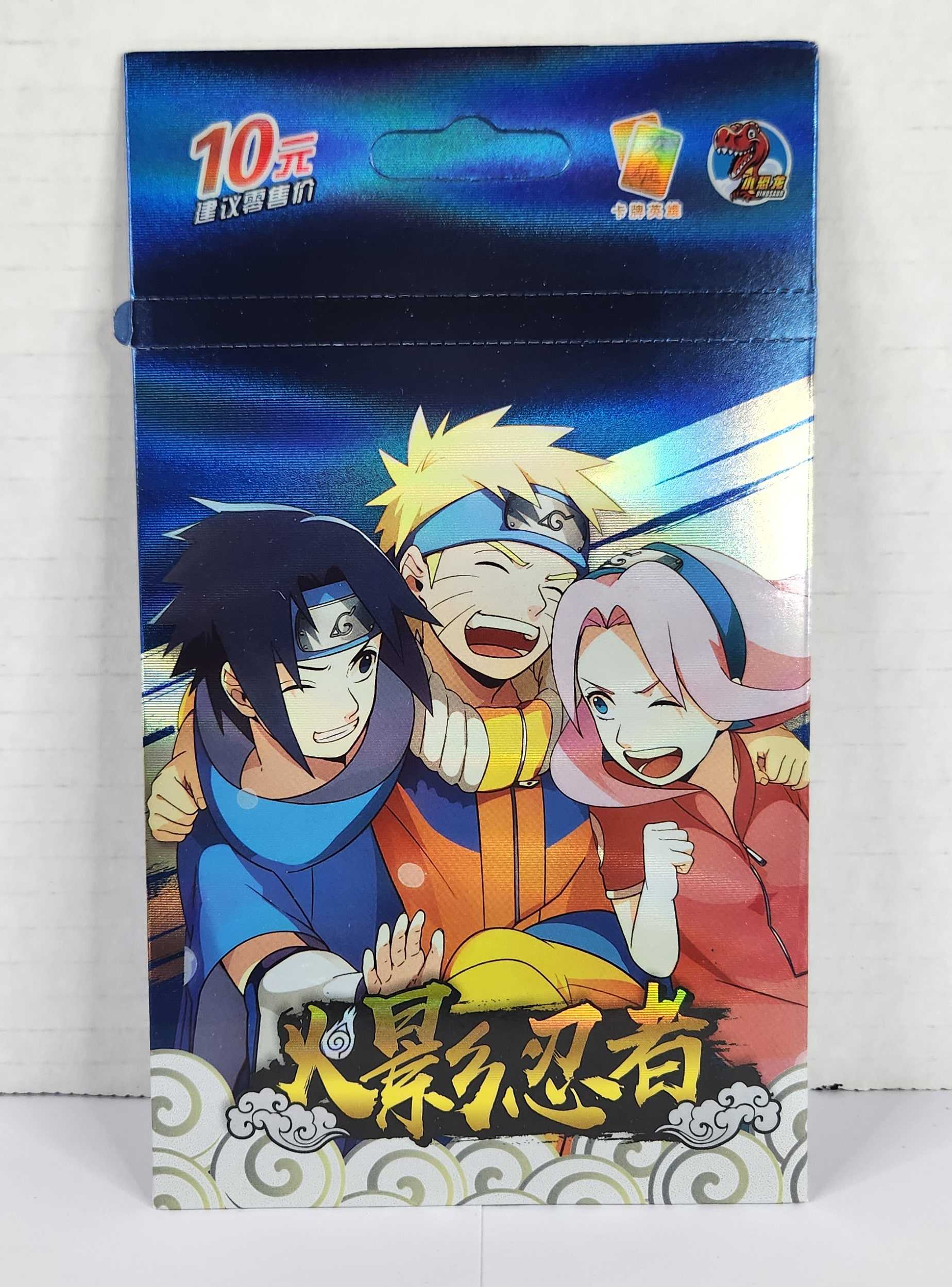 Naruto Dino Niveau 4 Serie 6