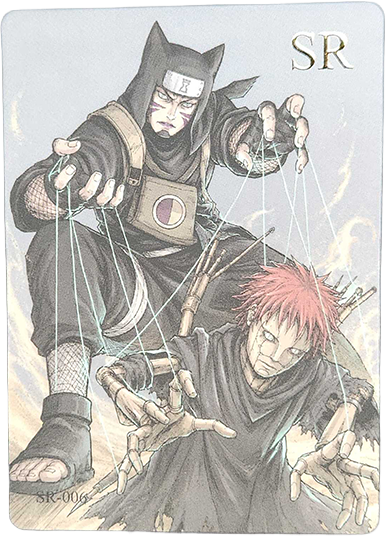 SR + SR◊