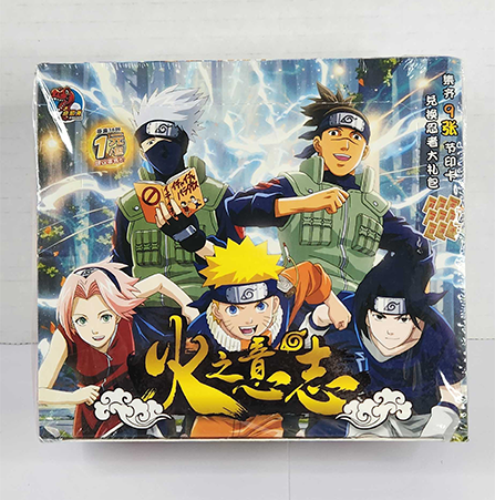 Naruto Dino Niveau 2 Serie 22