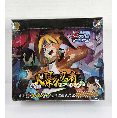 Naruto Dino Niveau 2 Serie 7