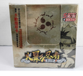 Naruto Dino Niveau 3