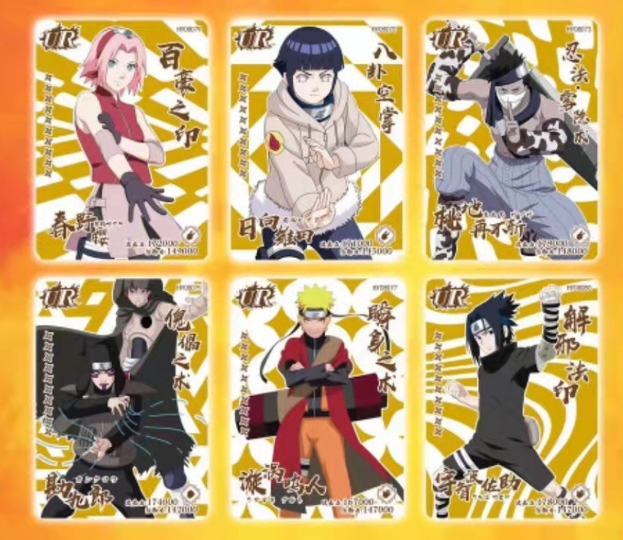 Naruto Dino Niveau 3 Orange