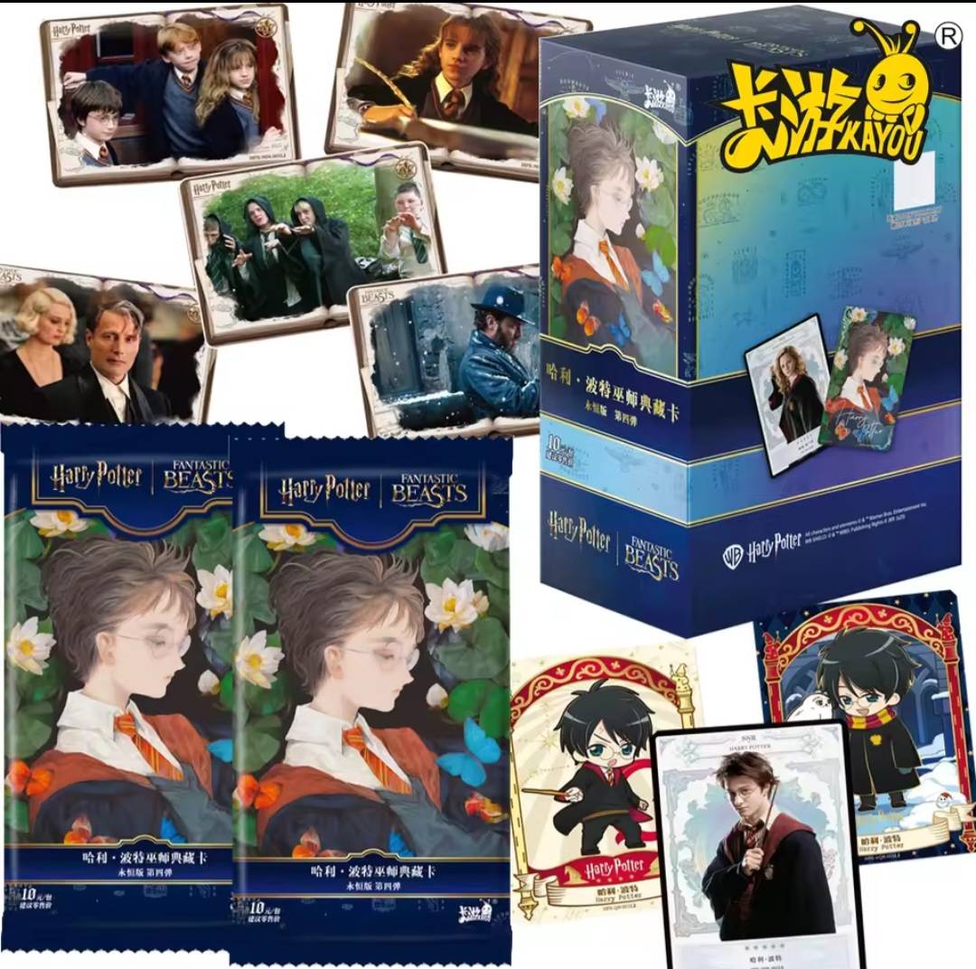 Harry Potter Série 4