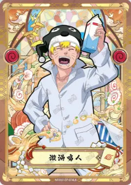 Full Set SP T4W6-T2W7