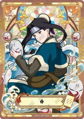 Full Set SP T4W6-T2W7