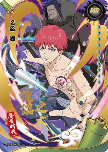 Full Set MR Ninja Age