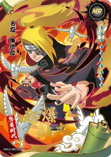 Full Set MR Ninja Age