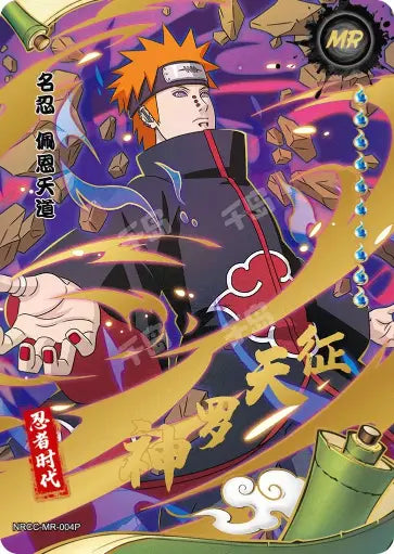 Full Set MR Ninja Age