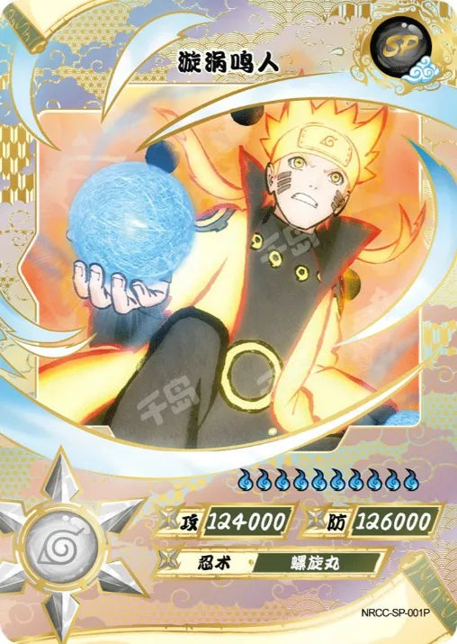 Full Set SP Ninja Age