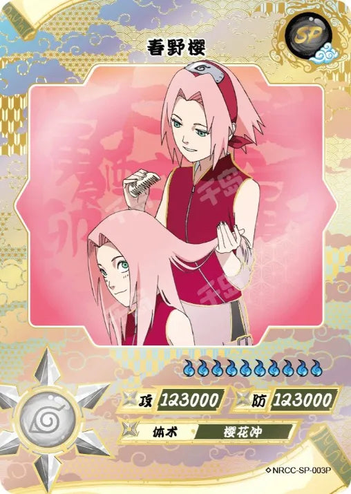 Full Set SP Ninja Age