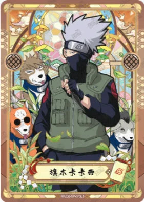 Full Set SP T4W6-T2W7