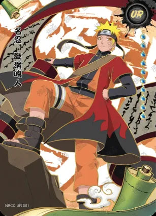 Full Set UR Ninja Age