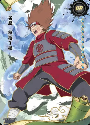 Full Set UR Ninja Age