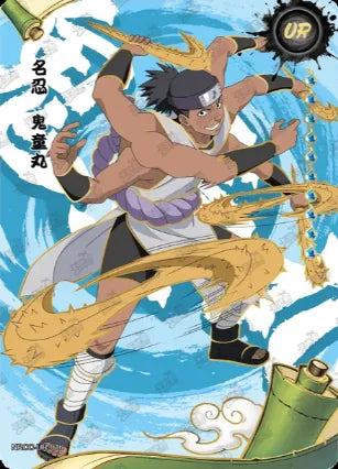 Ensemble complet UR l'age Ninja