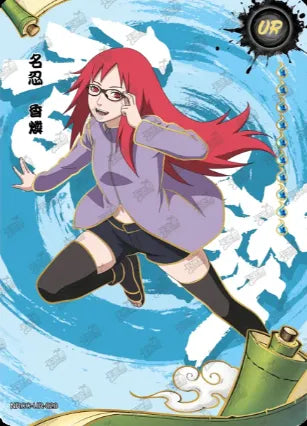 Full Set UR Ninja Age