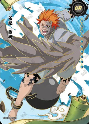 Full Set UR Ninja Age