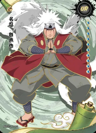 Ensemble complet UR l'age Ninja