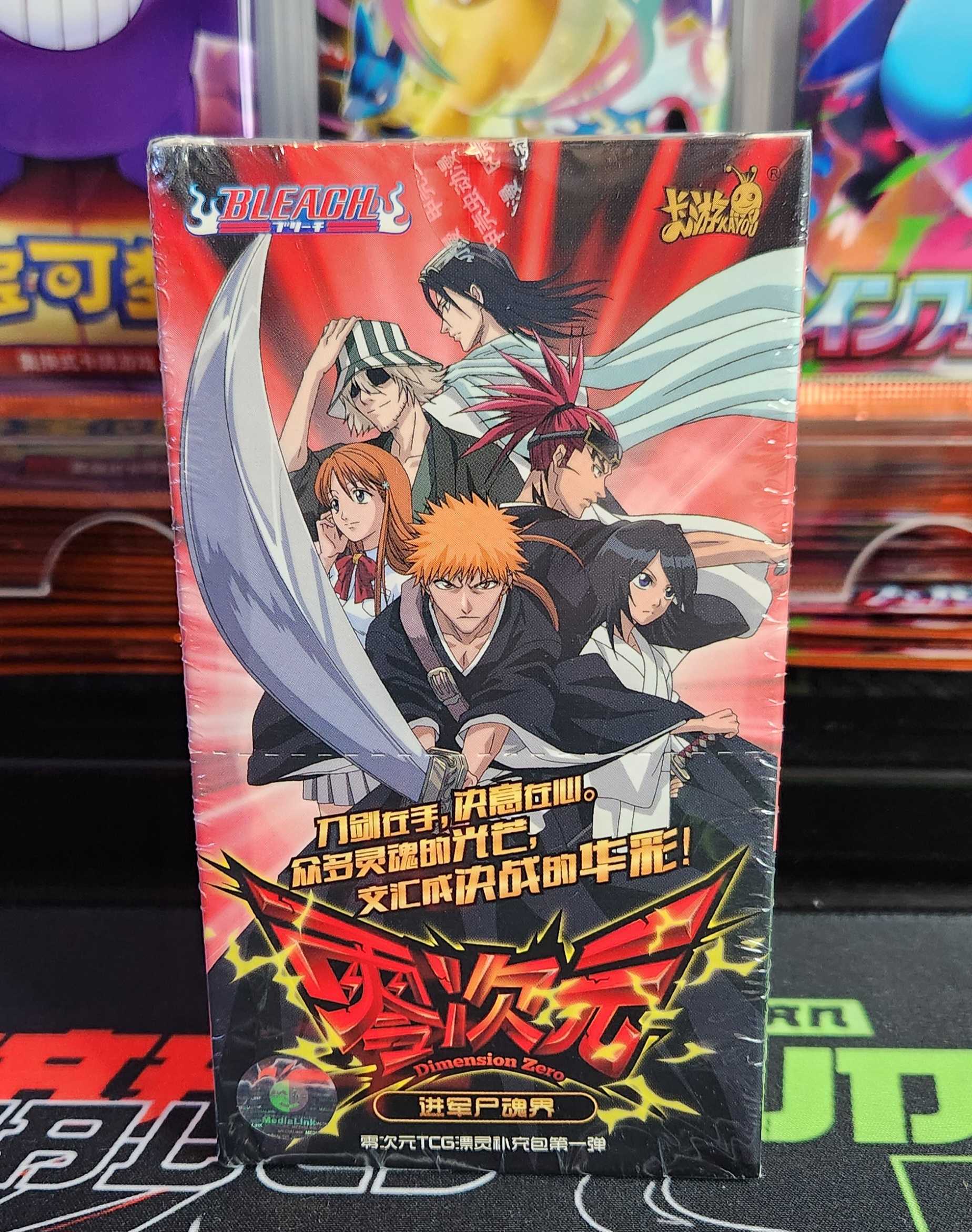 Dimension Zero
