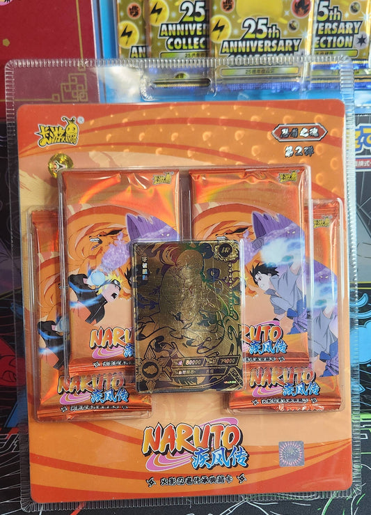 Blister Kayou Itachi