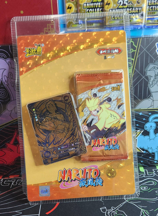 Blister Kayou sasuke