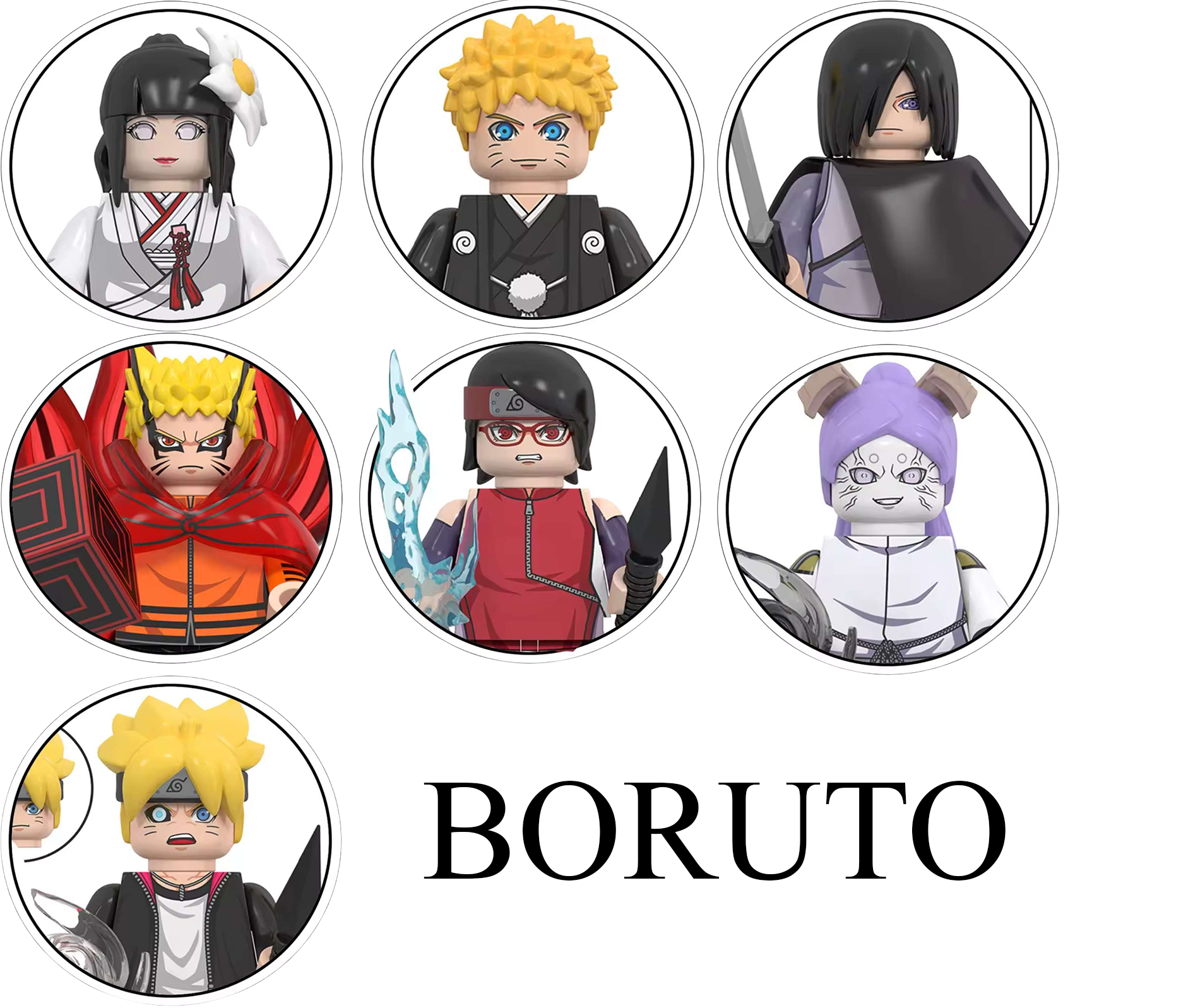 Lego Boruto