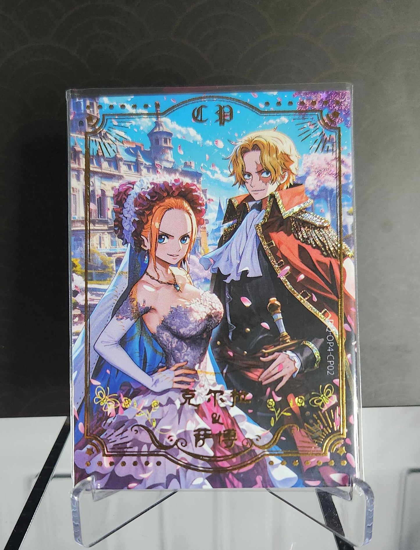 OP-CP Full set