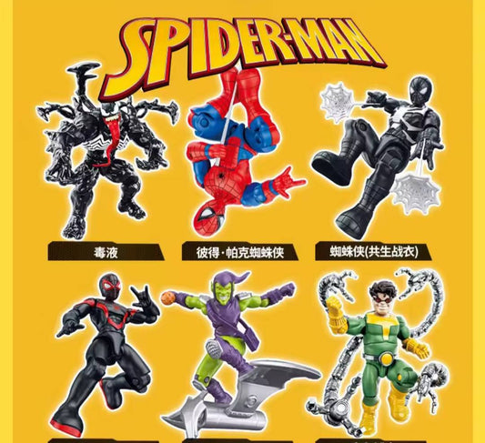 Figurine articulé Spider Man