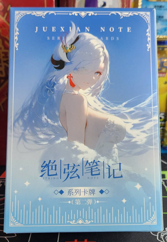 Goddess Gradé