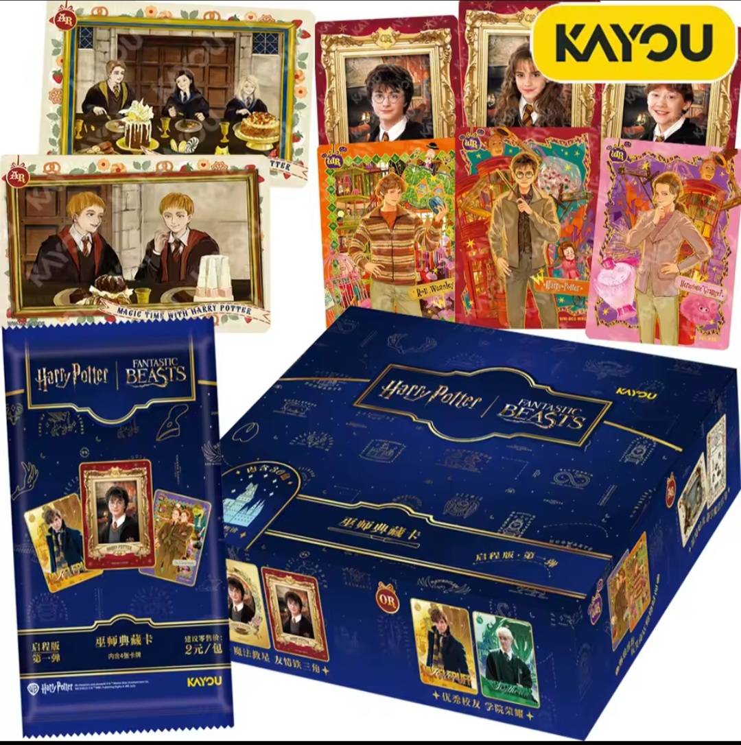 Harry Potter Série 2
