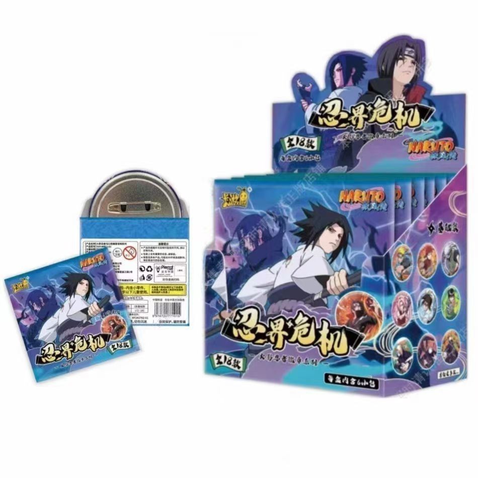 Macaron Naruto Kayou Mystère