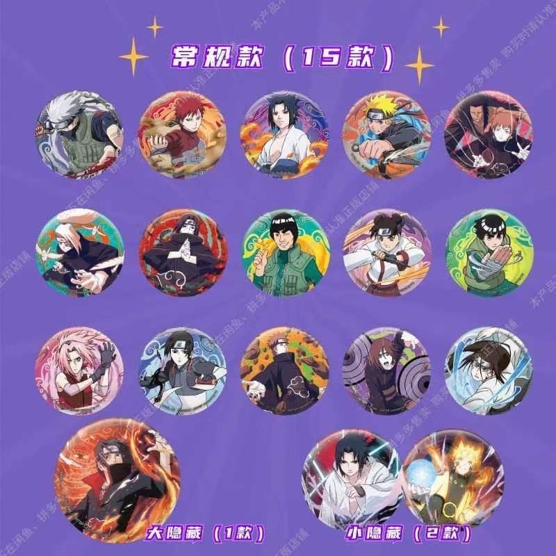 Macaron Naruto Kayou Mystère