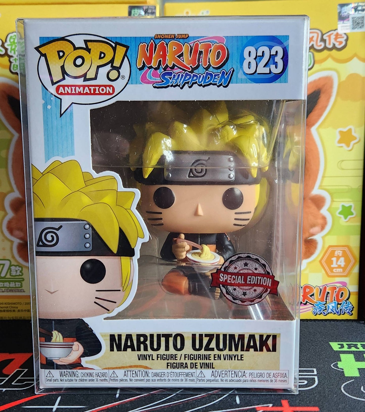 Naruto Ramen