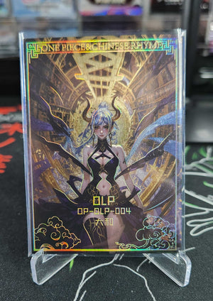 OLP-03