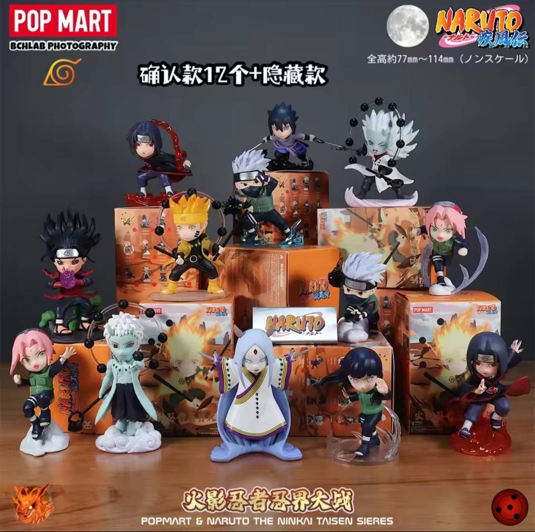 Figurine POP MART