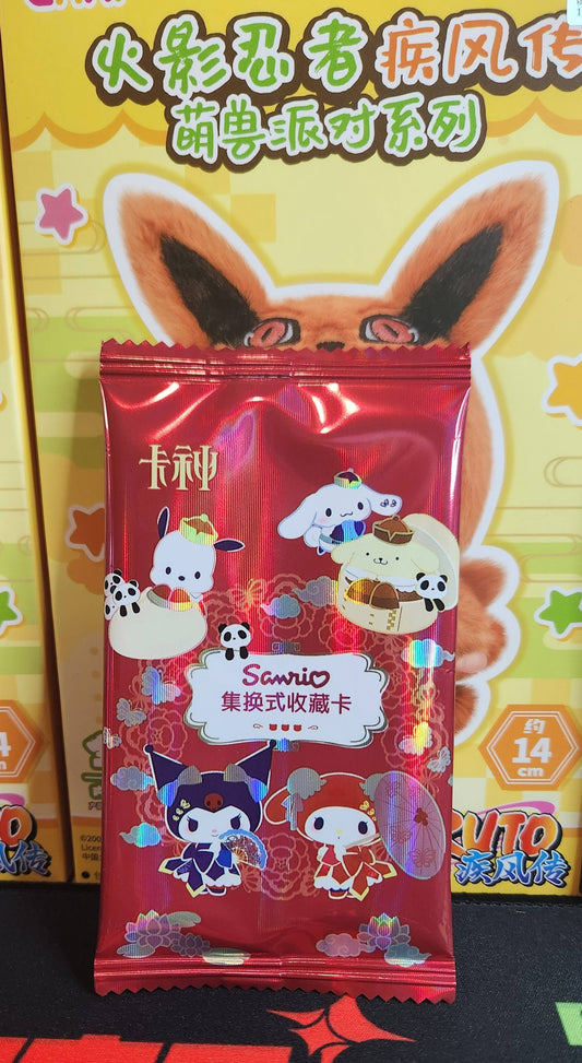 Booster Sanrio New Year